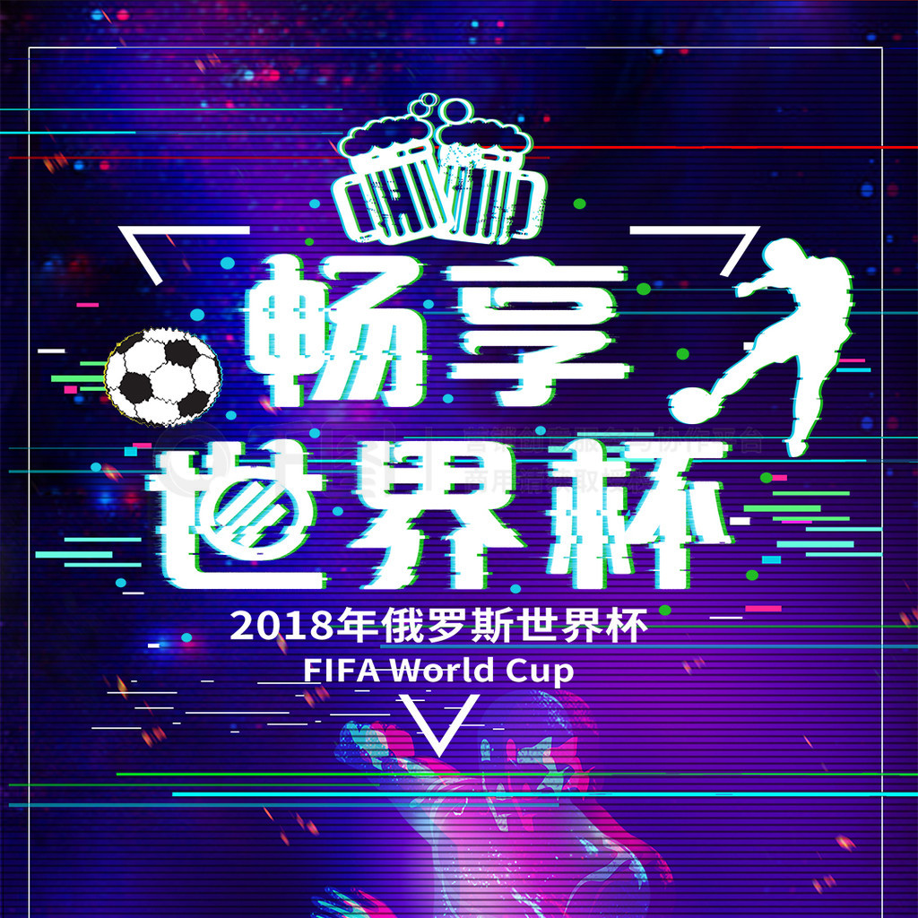 的那粒