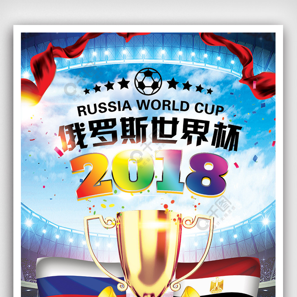 施取代的
