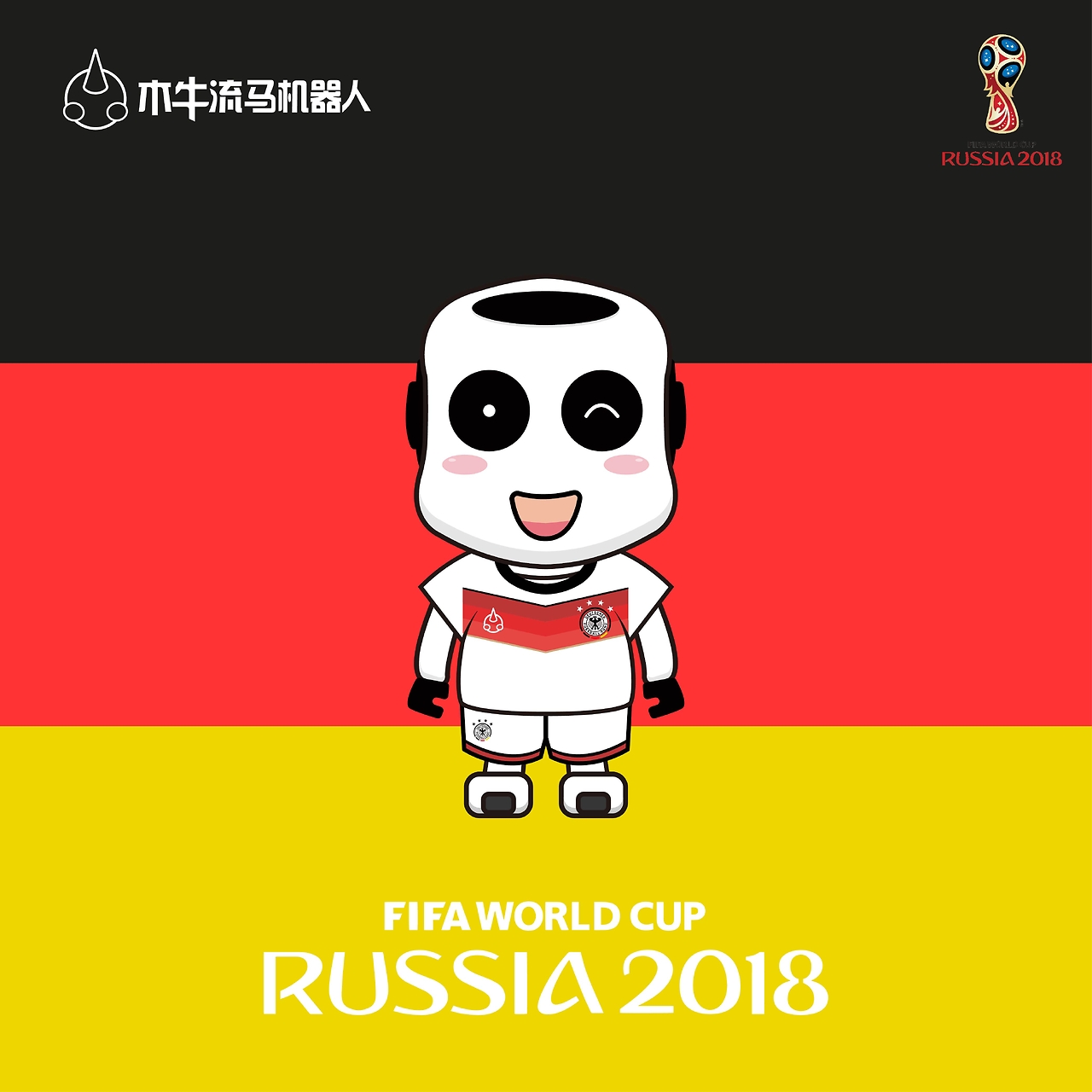 国车手兰