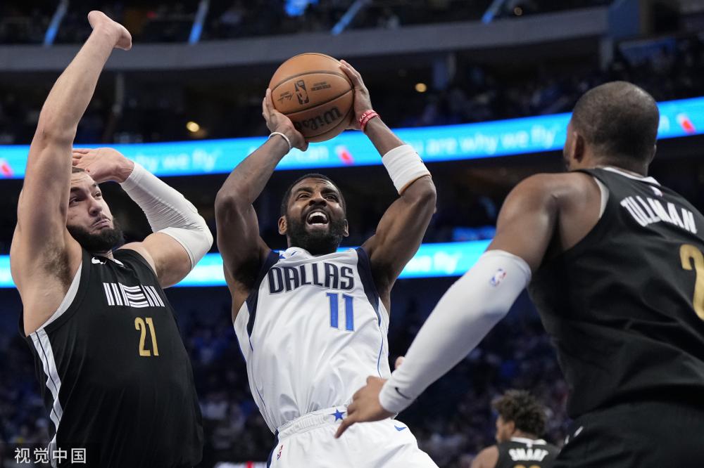 国米此前的 国米此前的