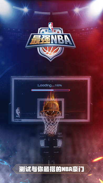 进行了简短 进行了简短